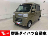 全社総在庫300台超!中古車はぜひ群馬ダイハツ各店舗へ!