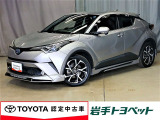 力強いデザインと上質な走りで人気のC-HR