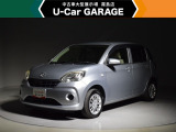 U-carGARAGE霧島店3/14グランドオープン!トヨタディーラー九州最大級の中古車大型展示場で運命の1台を♪