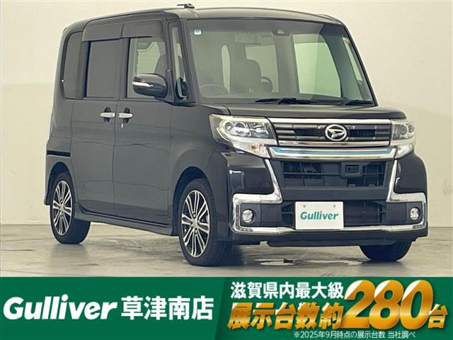 タントカスタム RS トップエディション SAII 修復歴無し