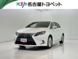 当社では、愛知・岐阜・三重・静岡在住で、現車確認可能な方への販売に限ります