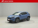『TOYOTA認定中古車』は「まるごとクリーニング」で綺麗な内外装、「車両検査証」はプロによるチェック、買ってからも安心の「ロングラン保証」、3つの安心安全を標準装備したトヨタのブランドU-Carです