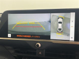 クラウンクロスオーバー 2.5 G アドバンスト レザー パッケージ E-Four 4WD 本革シート