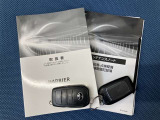 車両取扱説明書/メンテナンスノート/(保証書)/ (スマートキー・キーレス)/ スペアキー揃っております♪