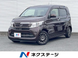 禁煙 純正ナビ バックカメラ Bluetooth ETC スマートキ