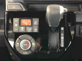 温度を設定すれば、自動で車内の温度管理をしてくれる優れものです♪ATミッションで運転楽々