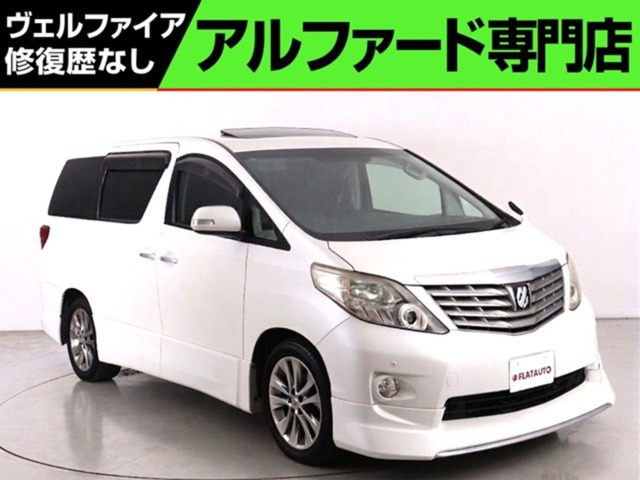 トヨタ アルファード 