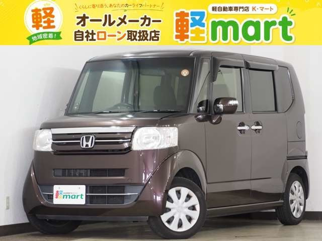 N-BOX G ターボ Lパッケージ Bカメラ ETC PSD フルセグナビ Rモニター