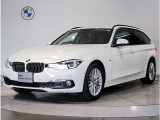 BMW 3シリーズツーリング