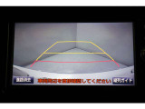 バックカメラで後方確認もバッチリ!