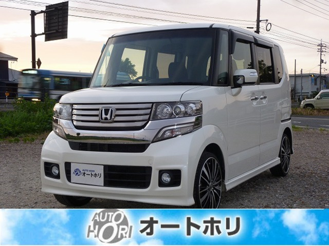 ホンダ N-BOXカスタム 