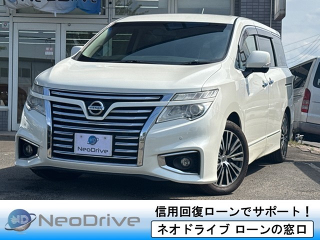 エルグランド2.5 250ハイウェイスター 4WD本州仕入 寒冷地仕様 純正ナビTV