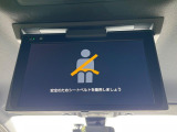 【後席モニター】家族や友人とお出かけする機会が多い方に大人気の後席モニターを装備!見やすい位置に画面がありテレビやDVDの視聴も快適!友達もお子様も、後席にしか乗らなくなるかも??