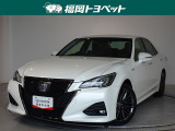 福岡県内お住まいの方に限らせていただきます。問い合わせ番号【8348829】