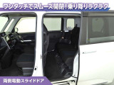 ルーミー 1.0 カスタム G 4WD 