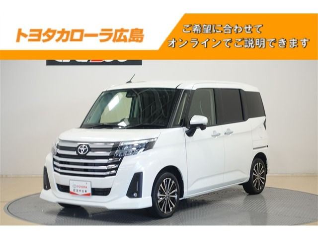 ルーミー 1.0 カスタム G-T