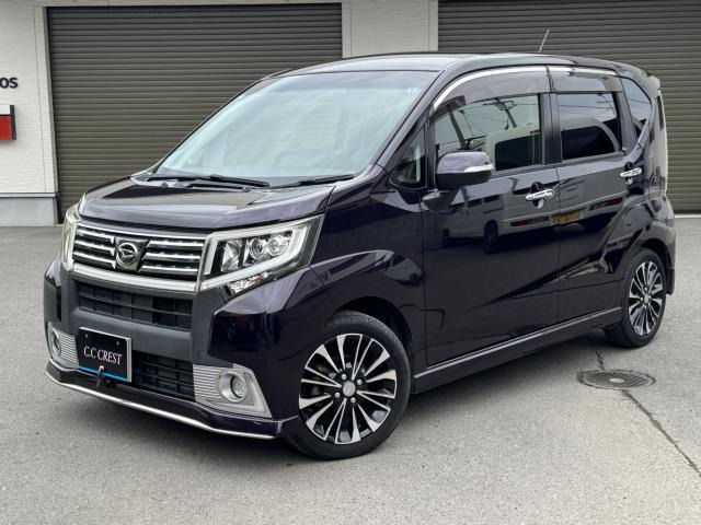 ムーヴ RS ハイパー