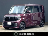 日産 ルークス