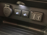 画像等では分かりにくい損傷の程度、状態については「車両状態証明書の確認」と「現車での確認」をお願い致します。