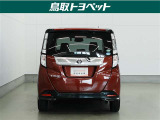 TOYOTA認定中古車とは 【1】まるごとクリーニング【2】車両検査証明書【3】ロングラン保証 この『3つの安心』をセットにした中古車のブランドになります。
