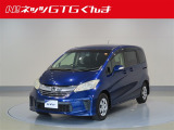 まずはお気軽にEメールまたは無料電話でお問い合わせください♪