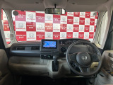 ホンダカーズ中央静岡富士宮小泉店電話番号0544-28-5588