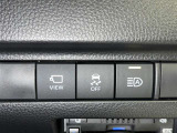 オートマチックハイビームとは、先行車や対向車のライトを認識し、ハイビームとロービームを自動で切り替える機能です。夜道の視界を確保します。詳細は販売店スタッフまでおたずねください。