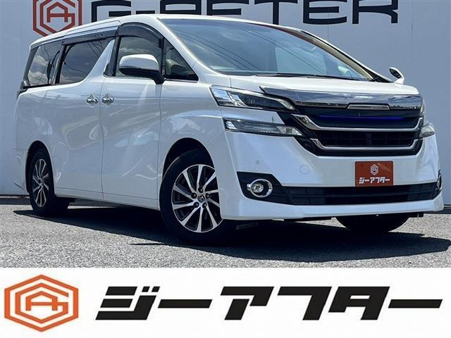 ヴェルファイア 3.5 V Lエディション