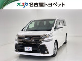 当社では、愛知・岐阜・三重・静岡在住で、現車確認可能な方への販売に限らせて頂きます