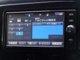地デジ対応、フルセグデジタルTV放送が視聴できます。
