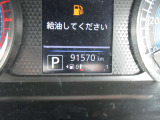 ※支払総額は、香川県県内のみの金額です。お問合せは『0877-62-3422』にお願い致します。