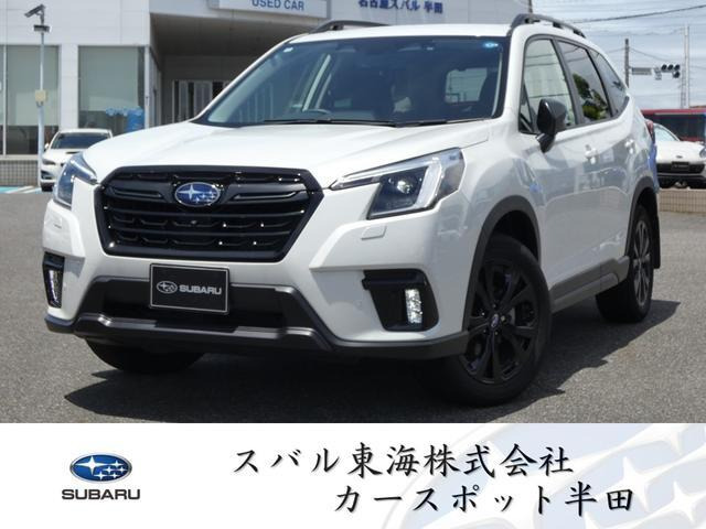 フォレスター 1.8 XT エディション 4WD 