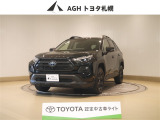 お問い合わせはお気軽に☆スタッフ一同、お待ちしております!