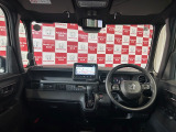 ホンダカーズ中央静岡富士宮小泉店 TEL0544-28-5588