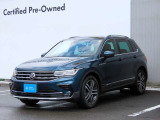 全国でも数少ない『中古車専売』のVW認定中古車センターです。お気軽にお問い合わせください。