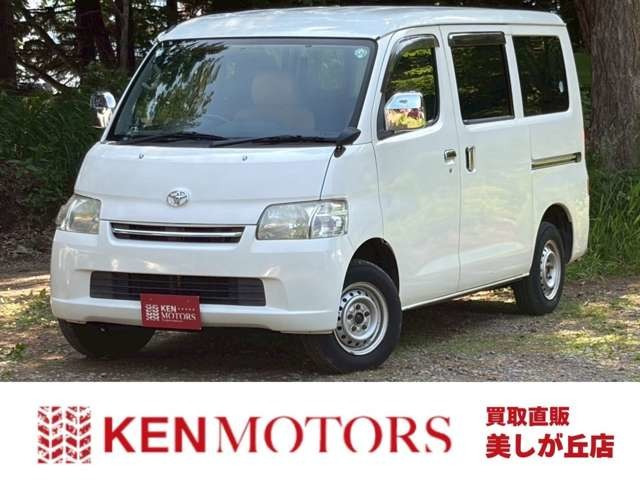 トヨタ ライトエースバン 