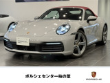 良質な車両のみを展示した認定中古車ギャラリーがございます!