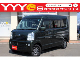 この度はサンワイズの在庫をご閲覧いただき、誠にありがとうございます!1オーナー、ユーザ買取直販のエブリイです
