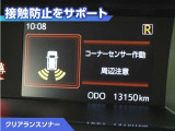 ルーミー 1.0 G 