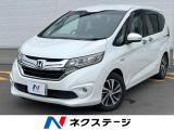 純正SDナビ バックカメラ 禁煙車 ハーフレザーシート ドラレコ