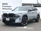 2024年10月登録!弊社下取りワンオーナー!おすすめの車両になります。まずは、お問い合わせください♪【2020年BMWアワード最優秀ディーラー賞受賞】高品質で整備にも拘った安心なお車です