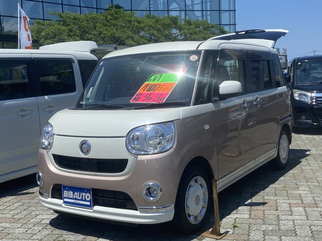 ムーヴキャンバス X メイクアップ SAIII 4WD