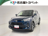当社では、愛知・岐阜・三重・静岡在住で、現車確認可能な方への販売に限らせて頂きます