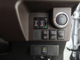 両側電動のスライドドアで楽々スムース!運転席からも開閉の操作もできます♪キーのスイッチひとつで自動開閉できる便利な機能もついてます♪