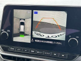 パノラマモニター付いております!車庫入れの際にあると役立ちますよ♪