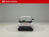 『TOYOTA認定中古車』は「まるごとクリーニング」で綺麗な内外装、「車両検査証」はプロによるチェック、買ってからも安心の「ロングラン保証」、3つの安心安全を標準装備したトヨタのブランドU-Carです