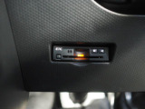 ETC車載器が装備されています。
