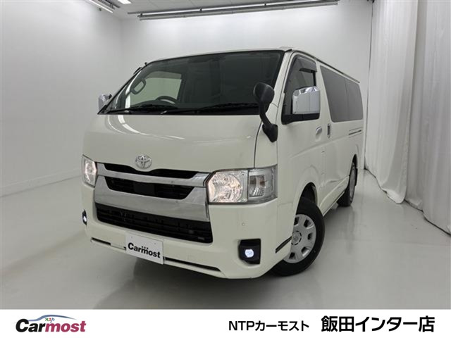 ハイエースバン 2.0 DX ロング （3BF-TRH200V）
