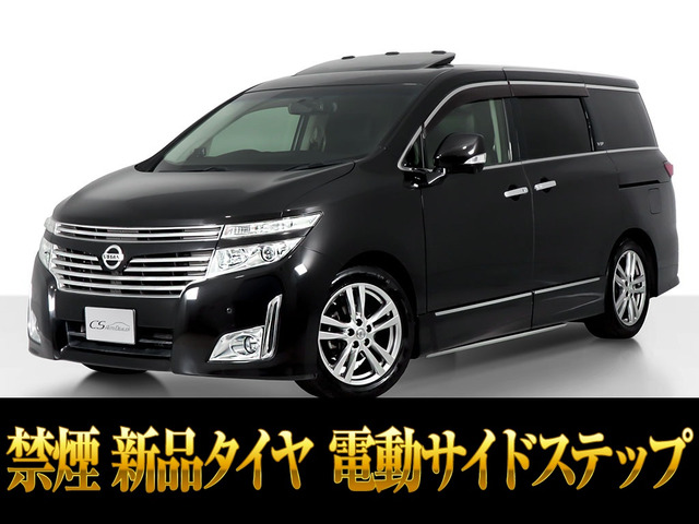 エルグランド3.5 VIP黒本革 ローダウン ツインサンルーフ 禁煙