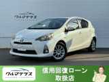 トヨタ アクア